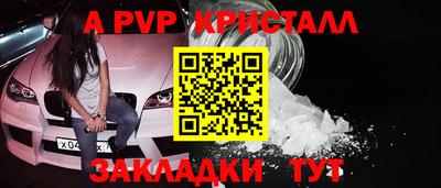 ПСИЛОЦИБИНОВЫЕ ГРИБЫ Славянск-на-Кубани