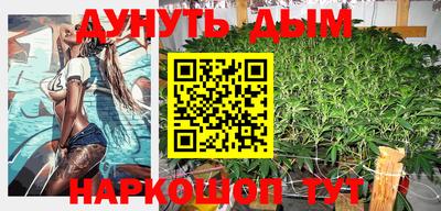 ПСИЛОЦИБИНОВЫЕ ГРИБЫ Славянск-на-Кубани