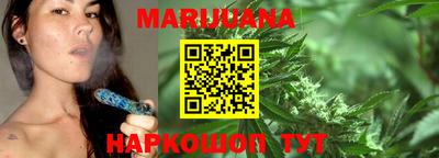 ПСИЛОЦИБИНОВЫЕ ГРИБЫ Славянск-на-Кубани