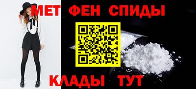 ПСИЛОЦИБИНОВЫЕ ГРИБЫ Славянск-на-Кубани