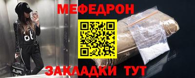 ПСИЛОЦИБИНОВЫЕ ГРИБЫ Славянск-на-Кубани